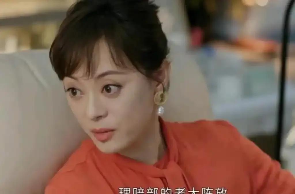 蛮好的人生结局：金总跳槽太盈国际，曝光和李青青夫妻关系。曼黎才知道自己只是棋子。
