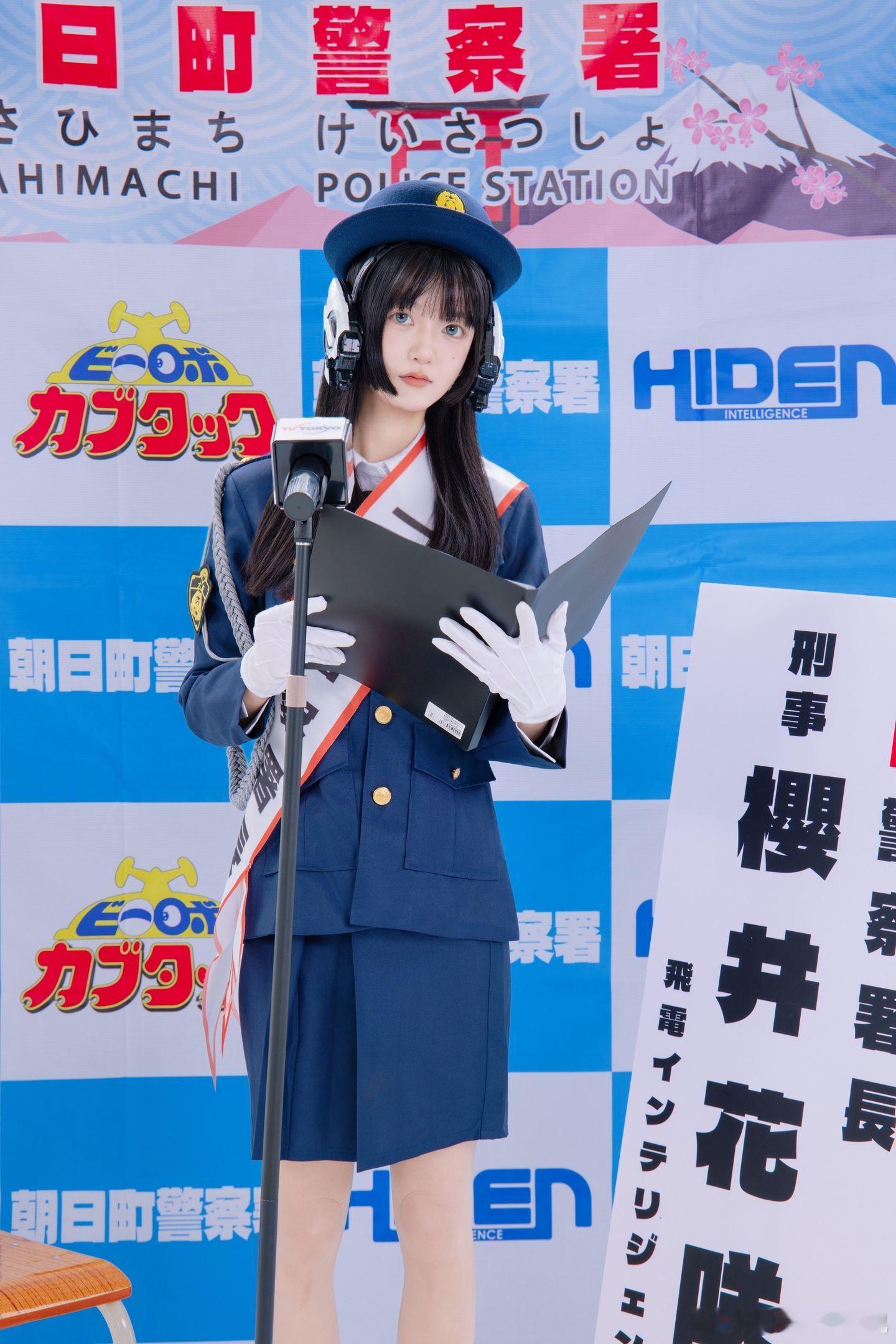 少女写真七夕这样过Day1