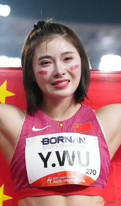 吴艳妮亚运会起跑失误只拿到铜牌原因很简单不是因为她实力不行，而是因为她对