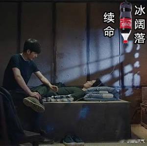 最近为啥这么热能明显感受到今年开空调时间比去年要早，还以为体感出了问题[淡淡的