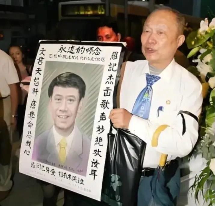 2002年10月29日，