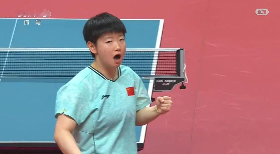 莎莎3-1拿下早田希娜的时候，大家看到莎莎的表情了吗？大吼一声，毕竟国乒男
