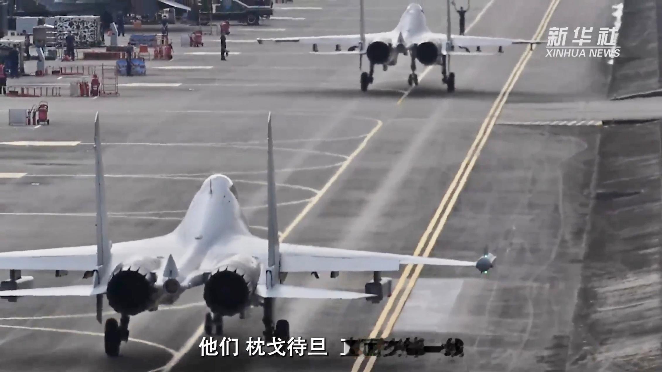 守护祖国南大门的空军某部。歼16D出镜。