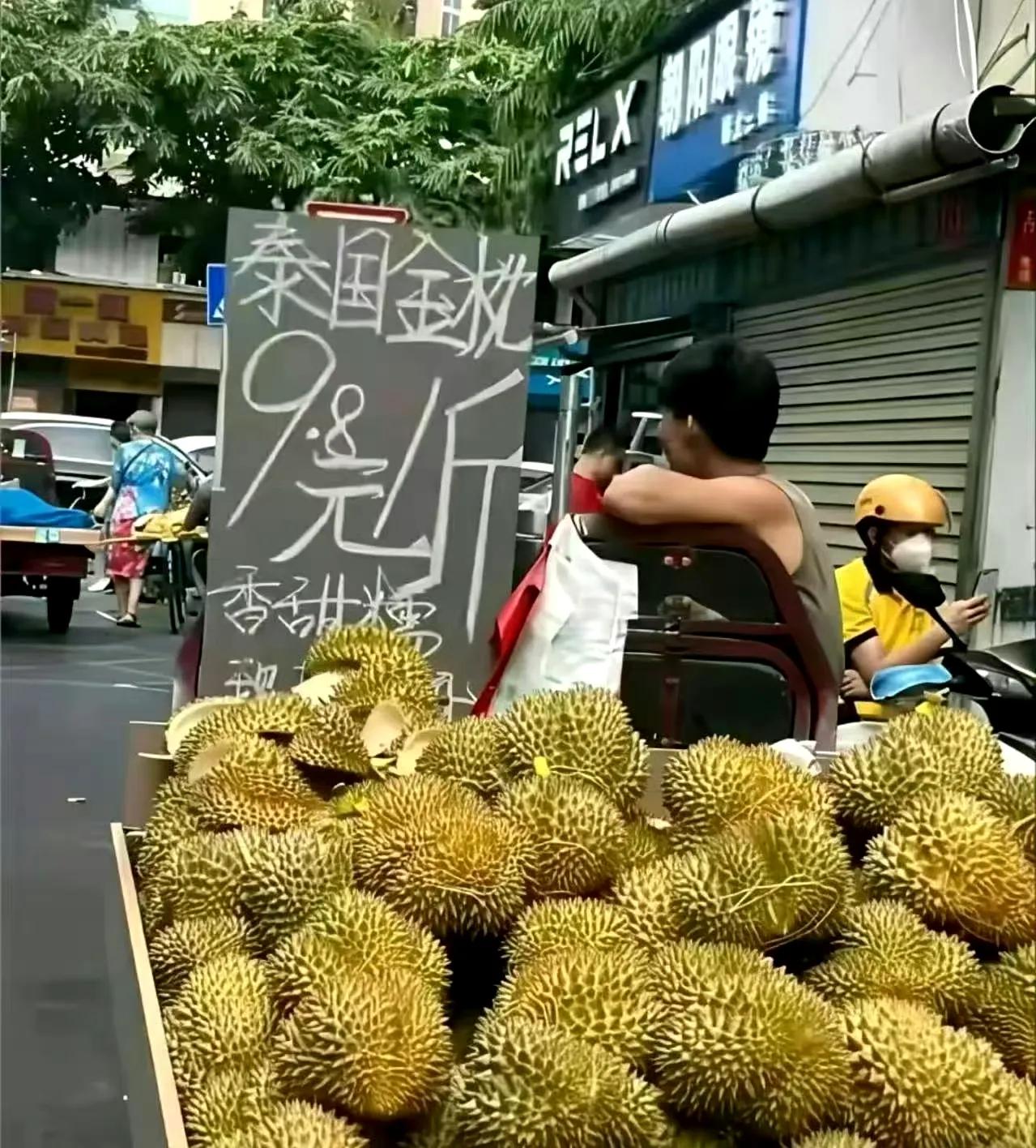 不仔细看很容易上当，话说，商家玩这种小儿科有意思吗？