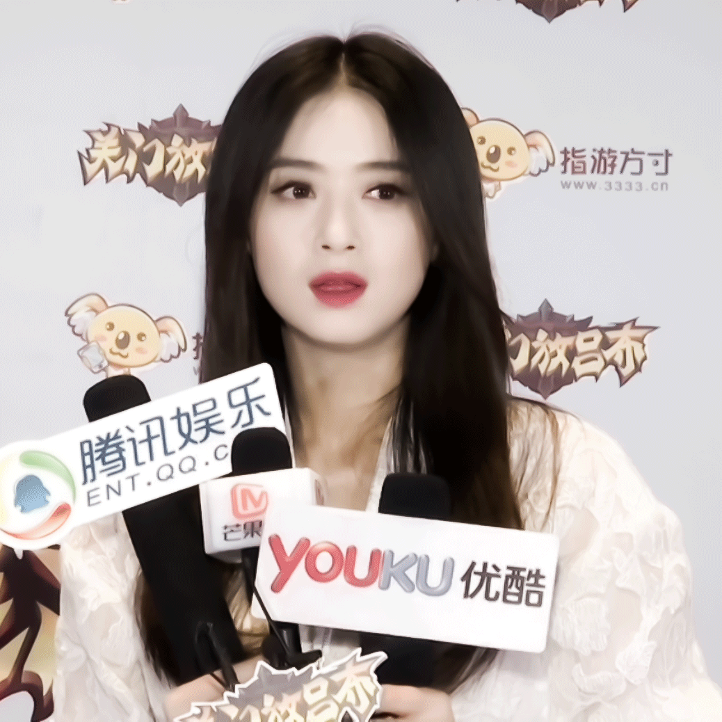好米好米～🥰​​​