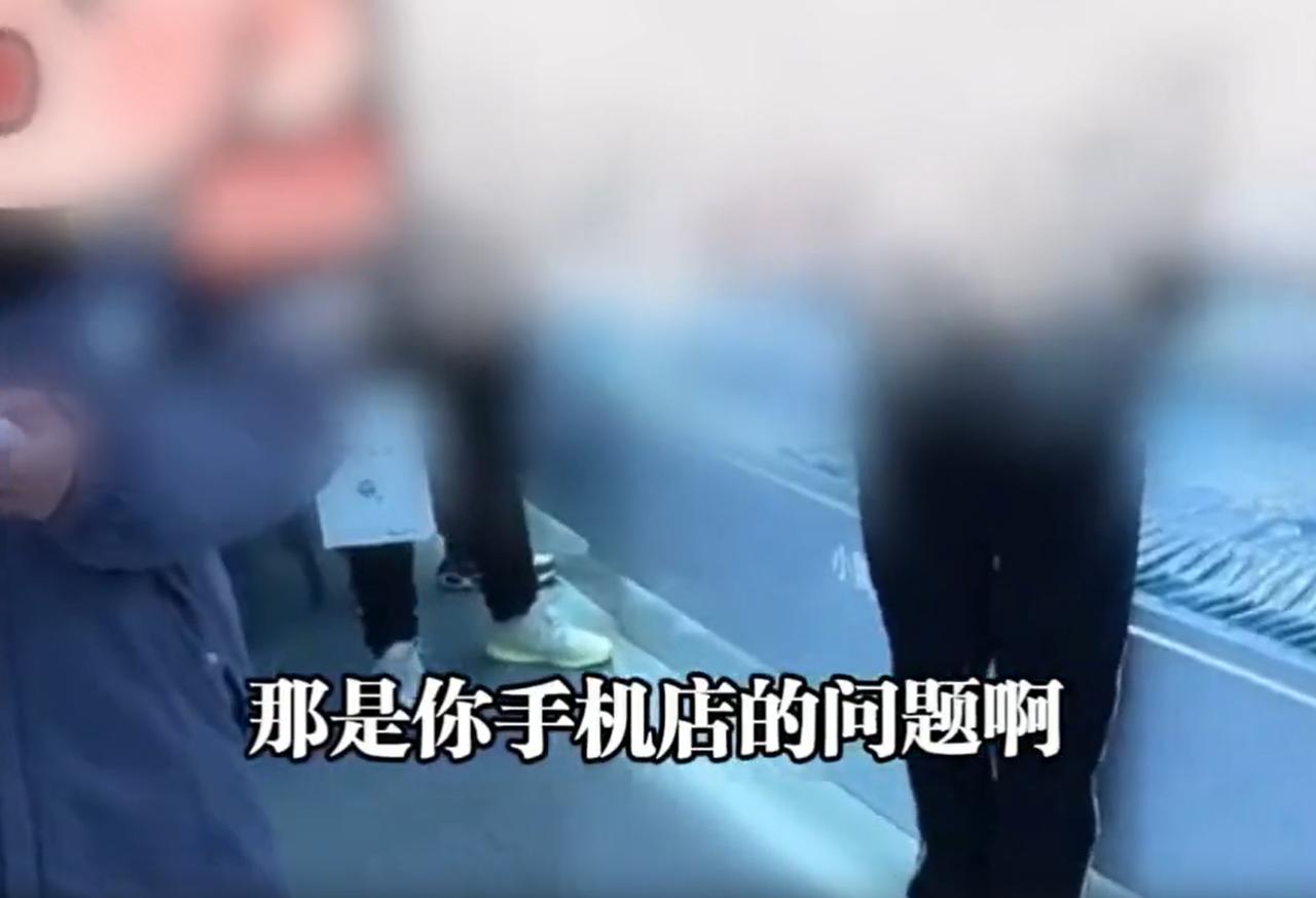 江苏，一女子在手机店买了一台苹果17Pro，没成想，第二天就带着父母来退货，不是