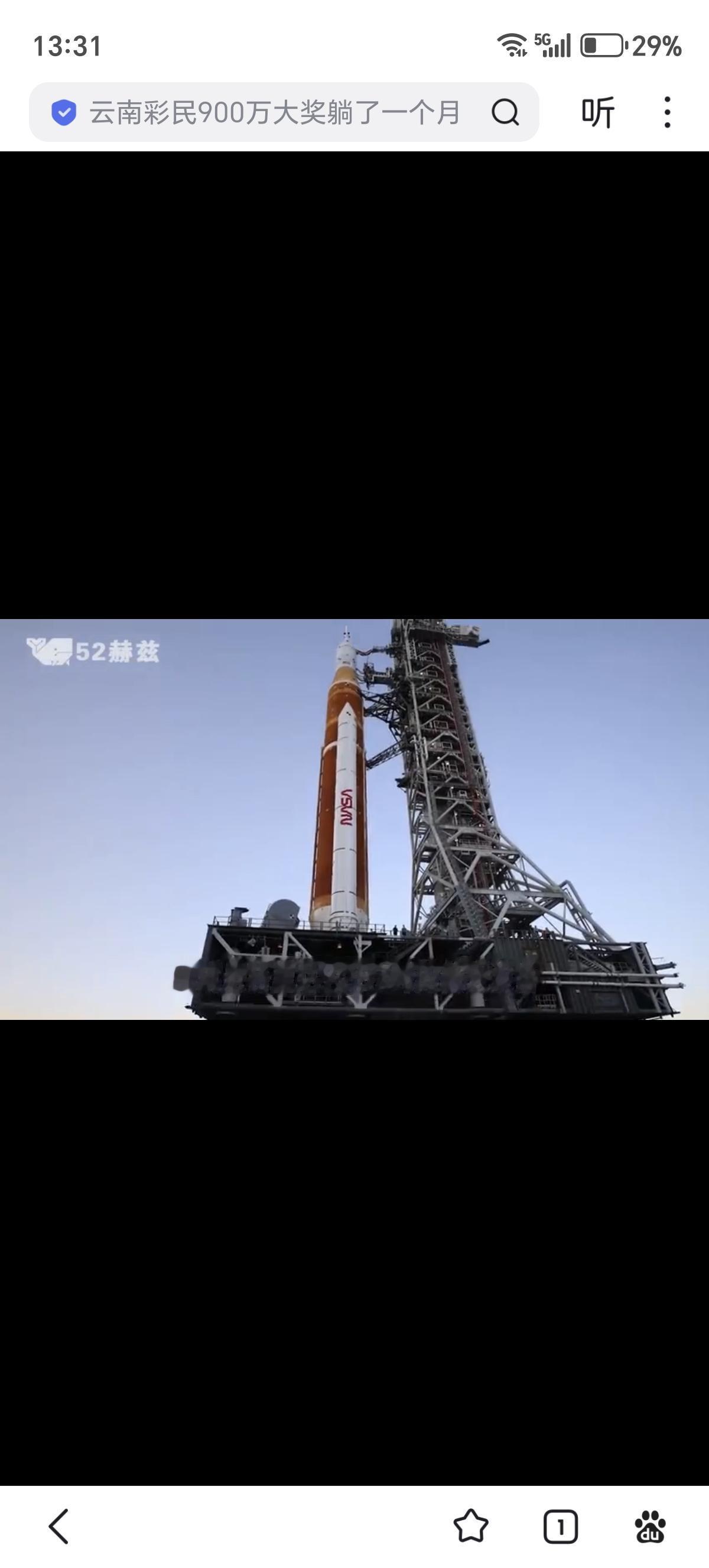 这是世界上最大的运载车辆！它的目的只有一个，那就是将重达7257吨的航天设备