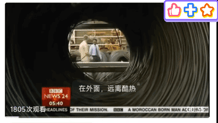 你知道吗？BBC在2007年制作过一期节目，探讨印度是否会超越中国。节目主持人表