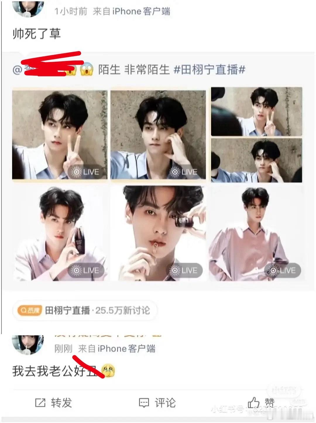 各论各的​​​