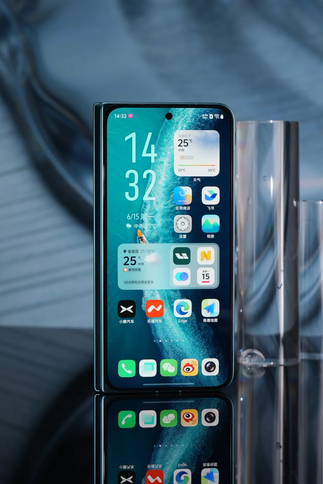 vivo X Fold6 新款折叠屏终于来了，整体依旧走轻薄路线，折痕...