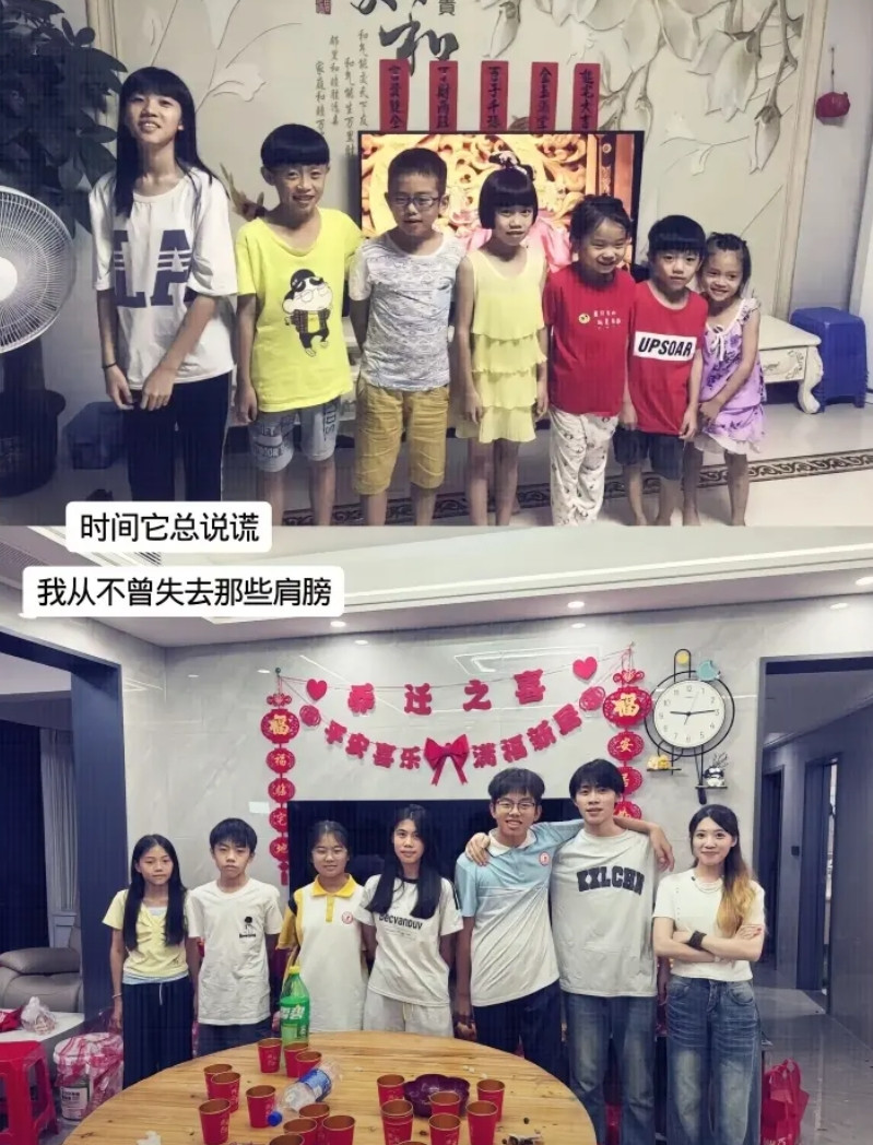 左一是认真的吗？