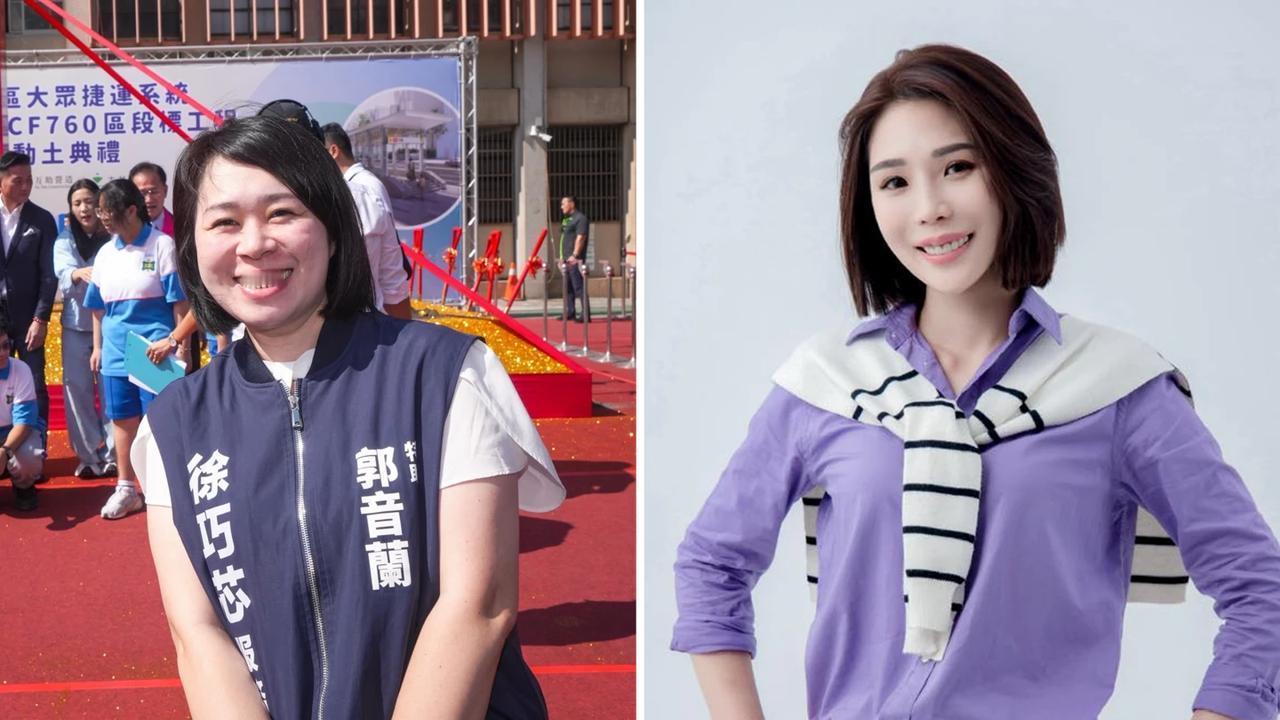 中正万华区初选闹笑话！徐巧芯助理郭音兰指控绿营候选人马郁雯广告牌挂按摩店！20