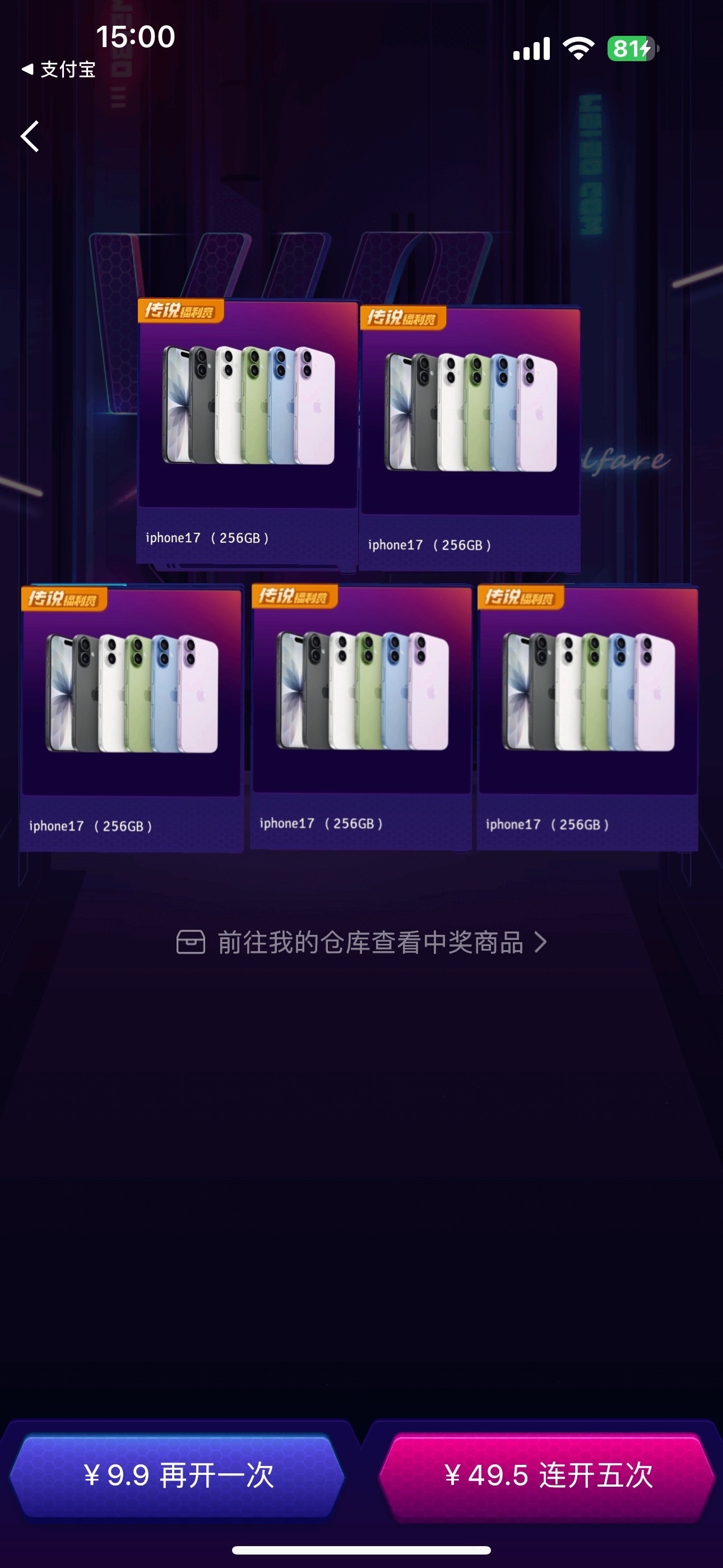 不好意思屁股17都跑我兜里了