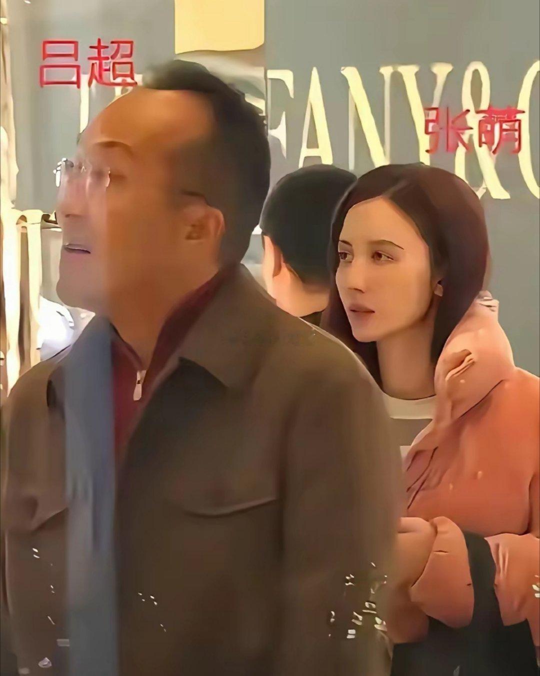 张萌都年近半百了，还和老公这么油腻的恋爱，不尴尬吗？