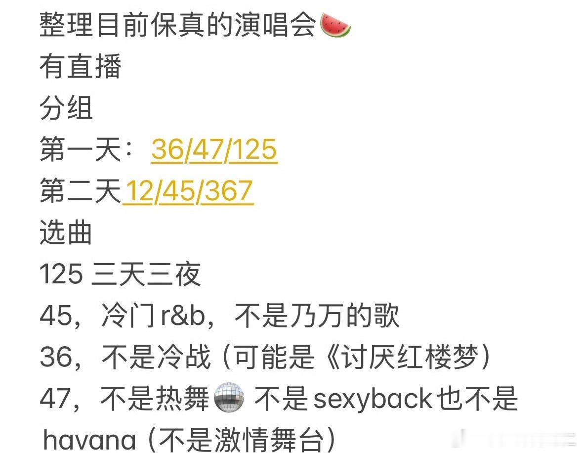我先码一个静等​​​