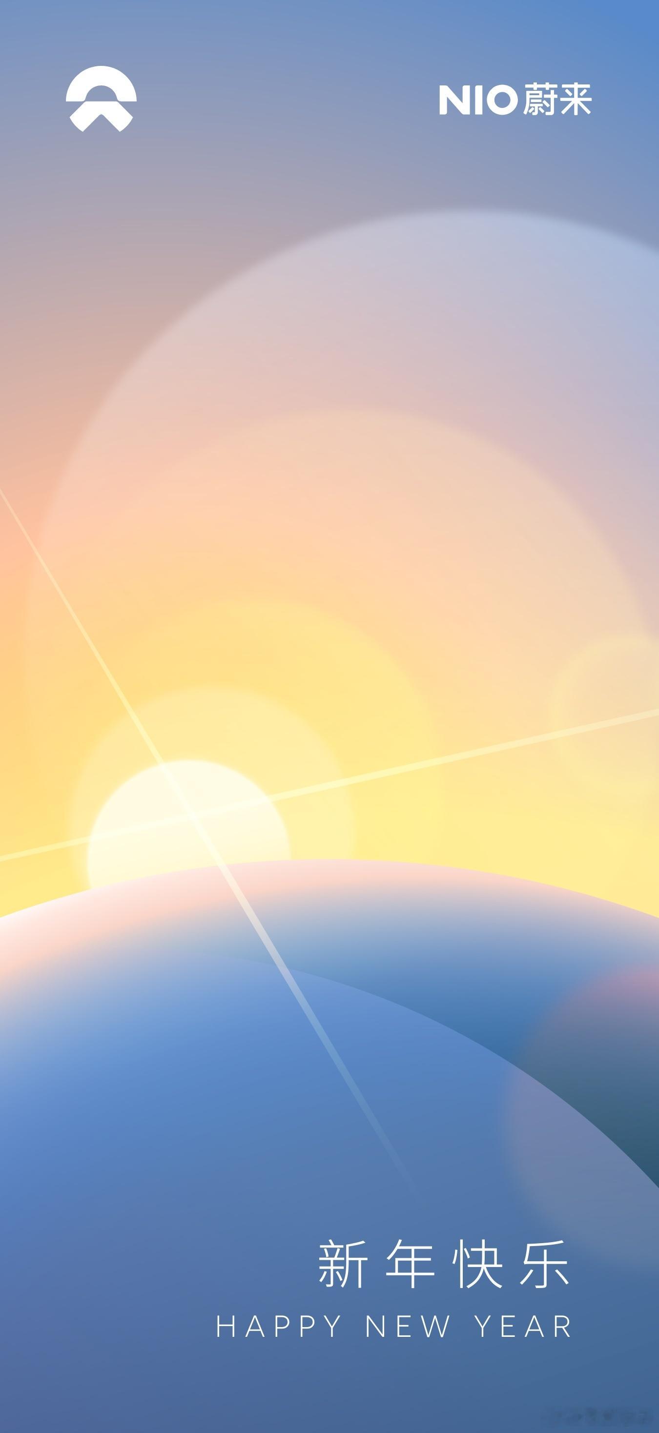 新年第一波收获