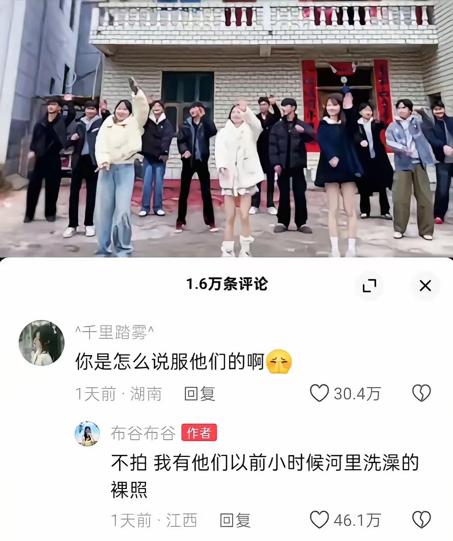 哈哈哈哈，这谁敢不拍啊[捂脸哭]