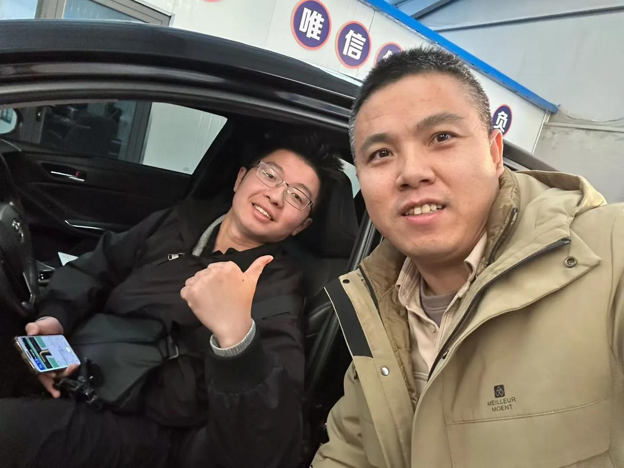 给东营小兄弟淘的亚洲龙，交车[玫瑰]用心淘好车，唯信任不可辜负！