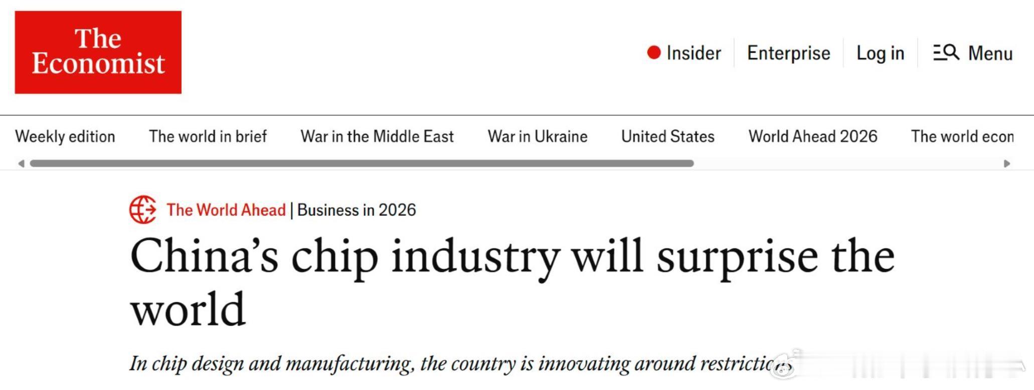 《经济学人》撰稿人沙伊莱什·奇特尼斯撰写的文章，归纳如下：🔻美国对华技术封锁（