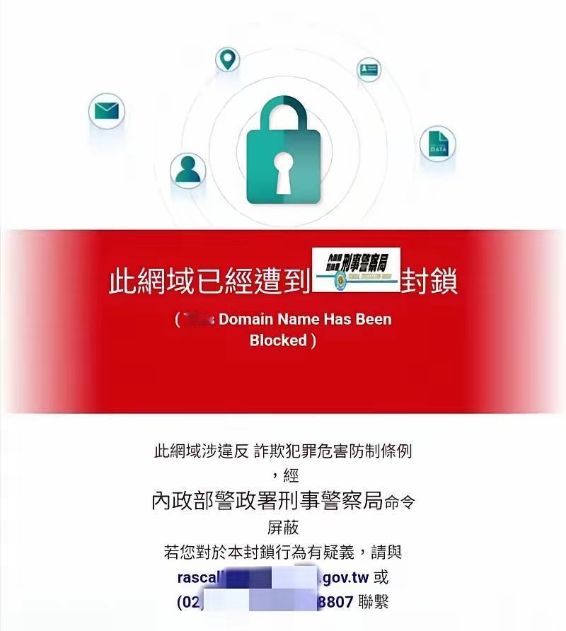 民进党这是自掘坟墓，国民党乐开花了！最近，民进党做了一个弱智的决定，封禁小红