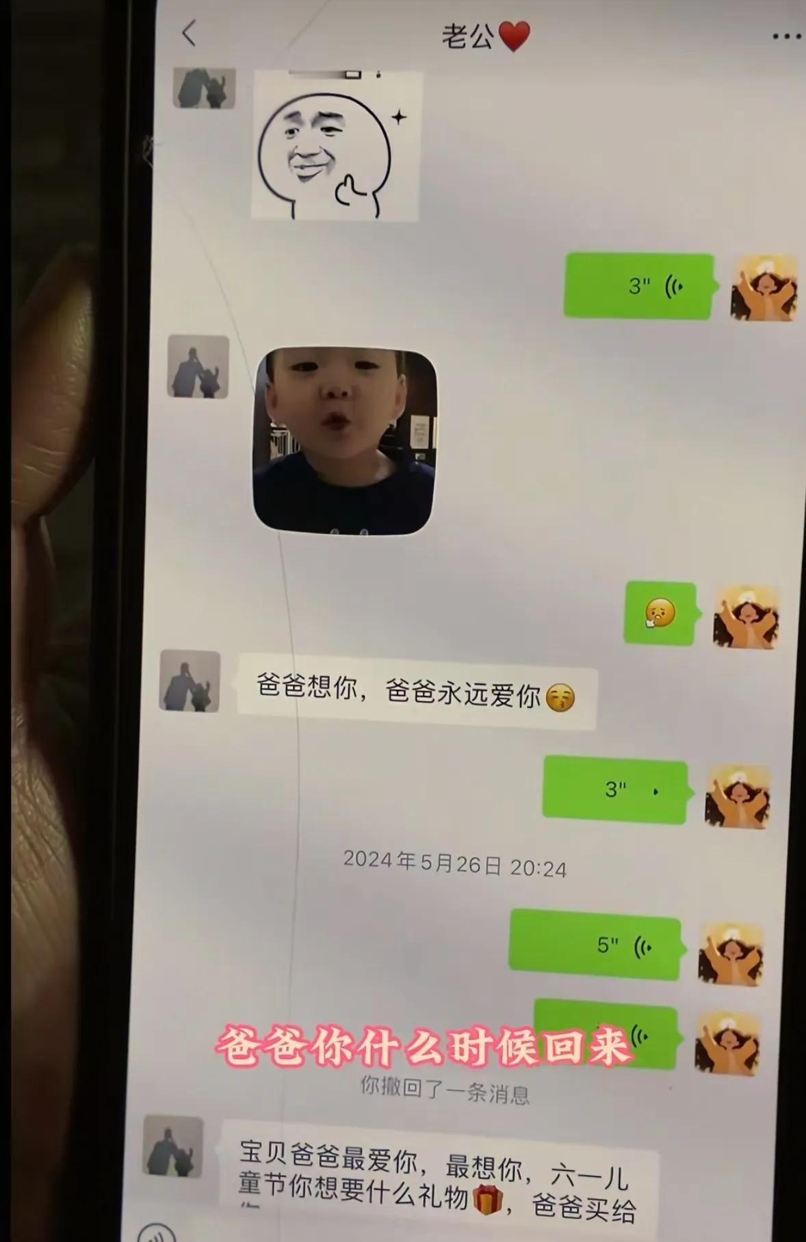 看哭了！凌晨的街头，一个大姐还带着两个孩子在路边摆摊卖烧饼icon，小伙看到后很