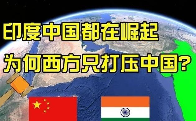 2000年中国GDP超过10000亿美元时，美国开始警惕中国崛起，中国这样安慰小