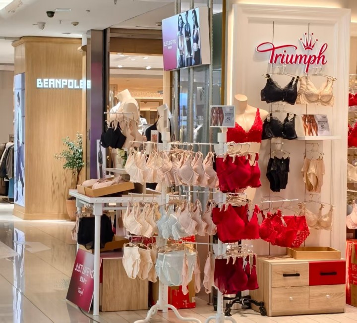 知名品牌将退出中国市场, 曾将“钢圈内衣”引入国内, 杭州门店情况如何