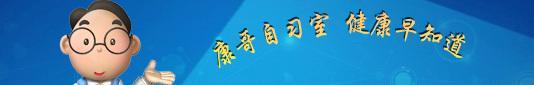 肛肠疾病的有哪些症状