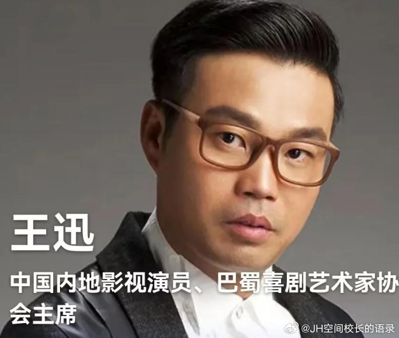 这是同一个人,一个叫"前世",另一个叫"今世",所以厉害的人物干什么都不会差到哪里去了~重要的是他的