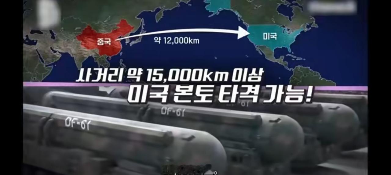 韩国梦，因中国而有。一众美军小弟里，唯独韩国不忌惮中国强大，他们认为中国越强