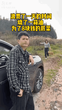 女人真的不能让她太闲了😓