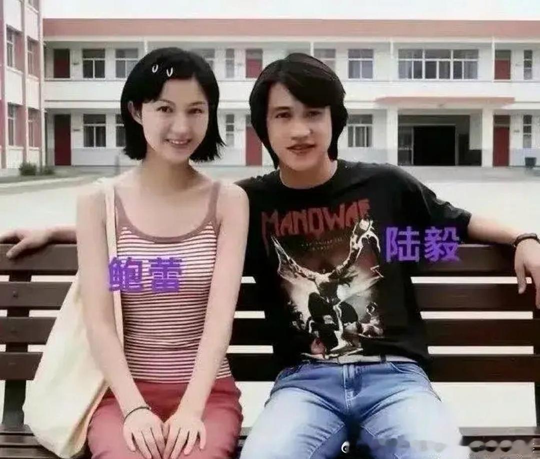 鲍蕾刚进上戏时颜值有多绝？清纯动人，难怪陆毅一眼动心