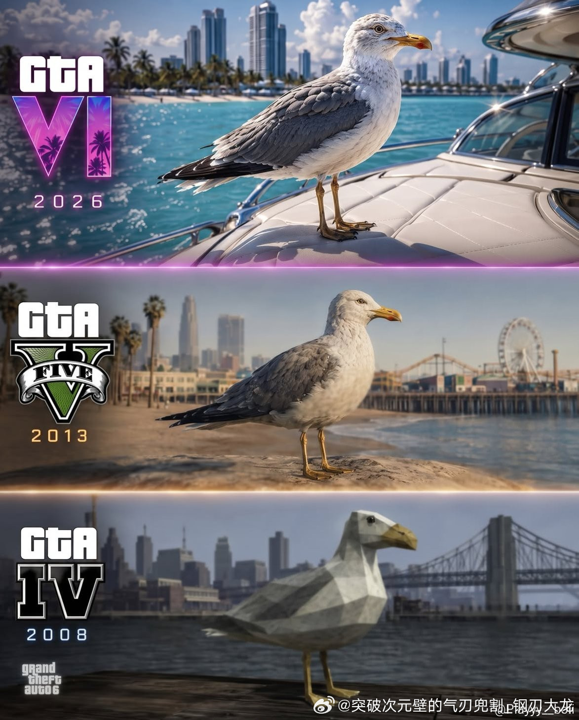 游戏GTA6GTA6细节gtaGTA系列的三作海鸥对比~！你最喜欢哪一代的细节感？​​​