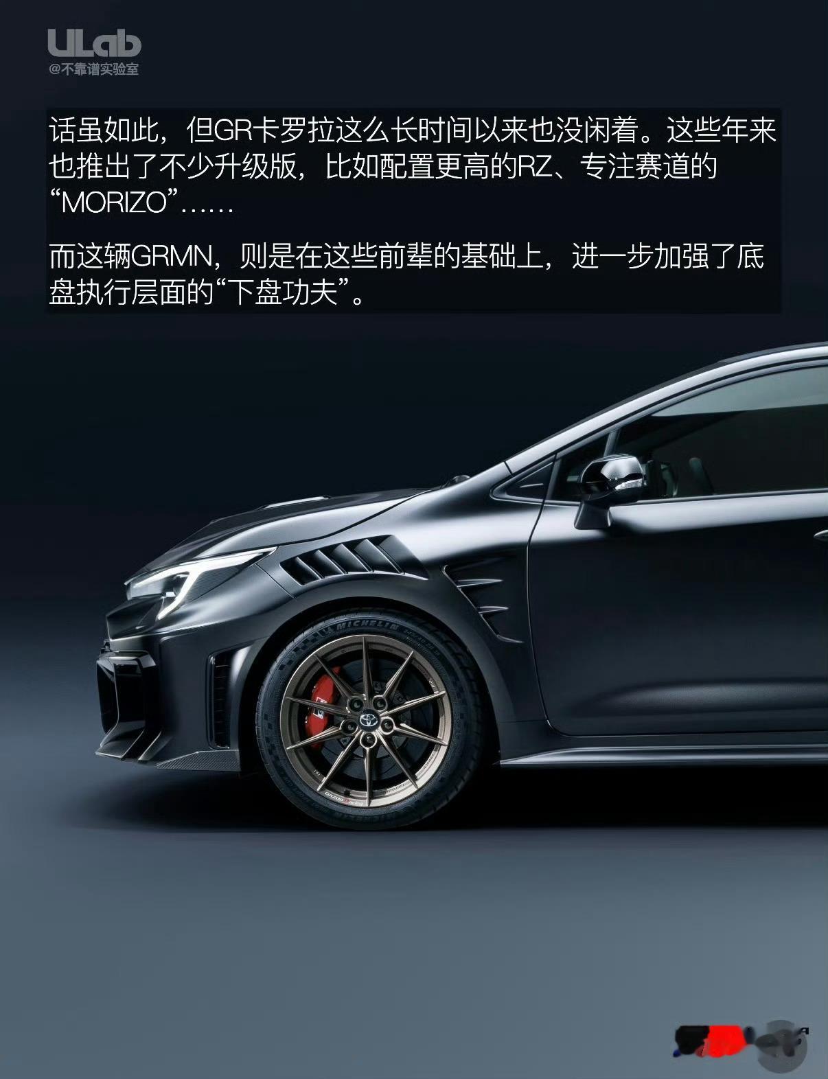 现在的年轻人，还会看到这些而兴奋吗？