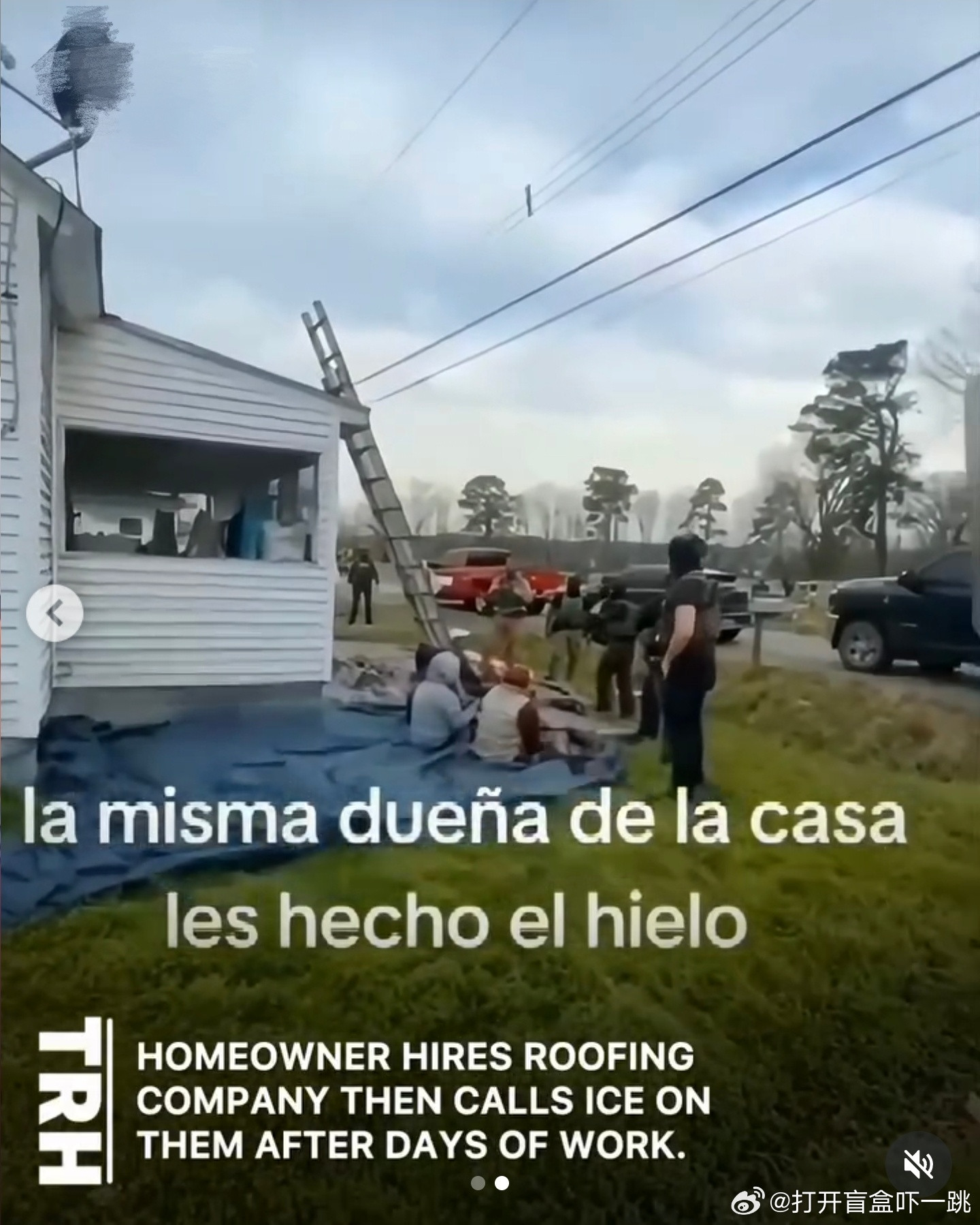 这年头有些美国人也真是够缺德，利用现行政策猛坑外来移民！美国马里兰州一女子特意雇