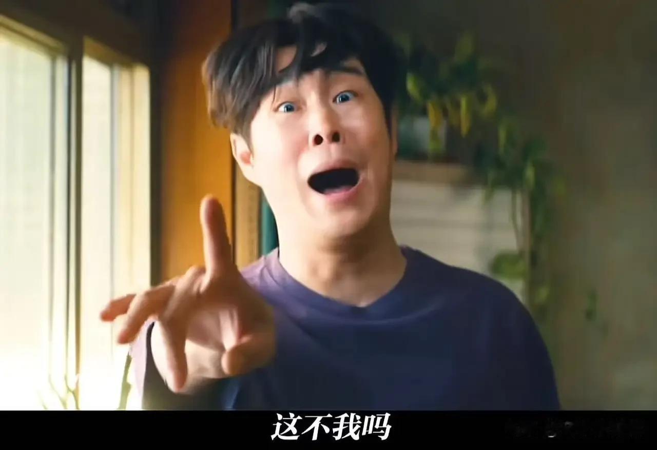 真是没想到，小沈阳两口这么厉害，不是他们居然拍电影了，也不是他们的电影成了国