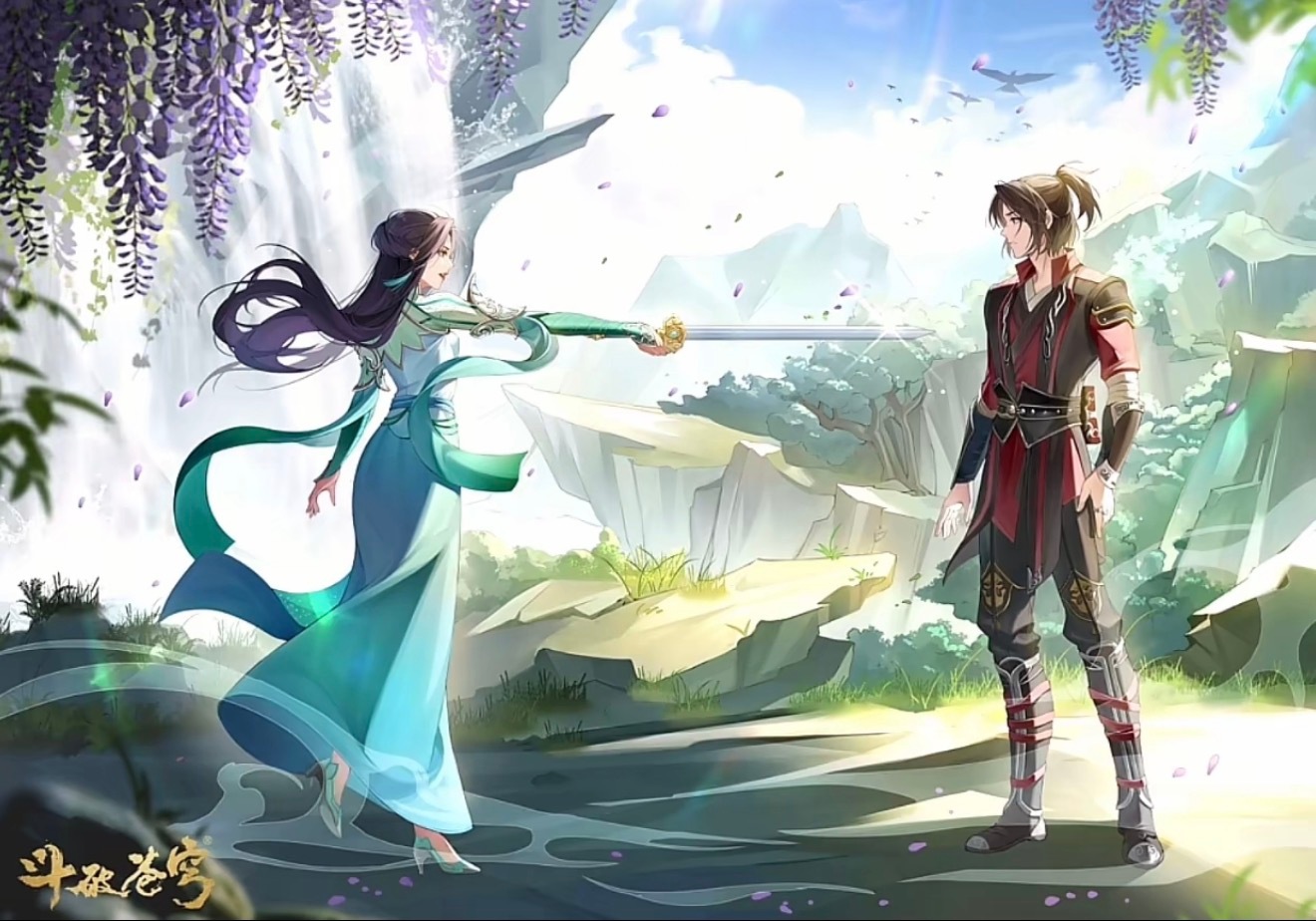 云芝药岩斗破苍穹动画​​​