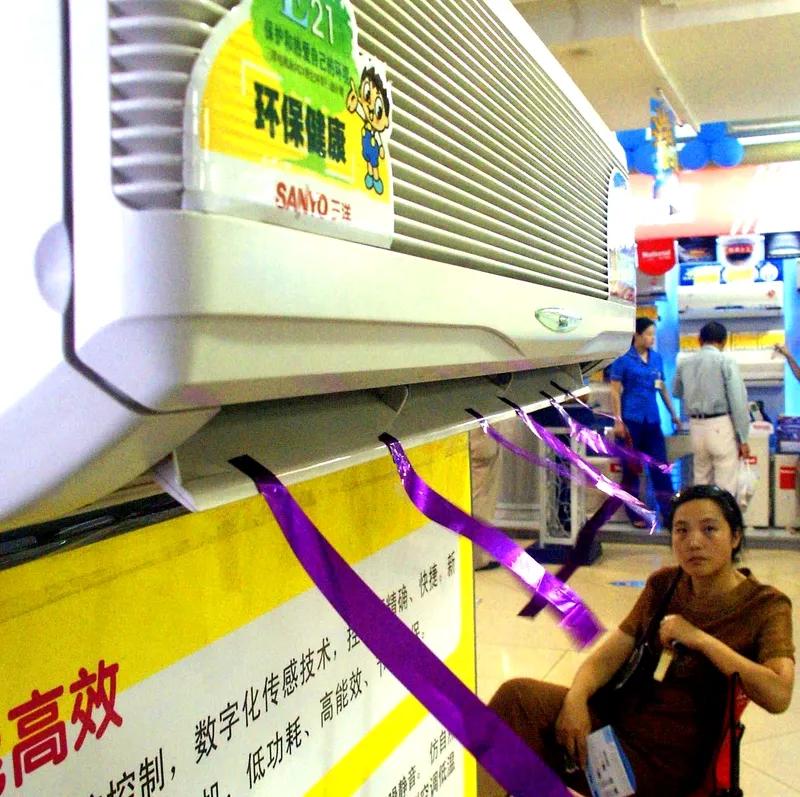 我家的海尔空调使用21年了，现在有国补，以旧换新，是否有厂补？选海尔空调海尔换