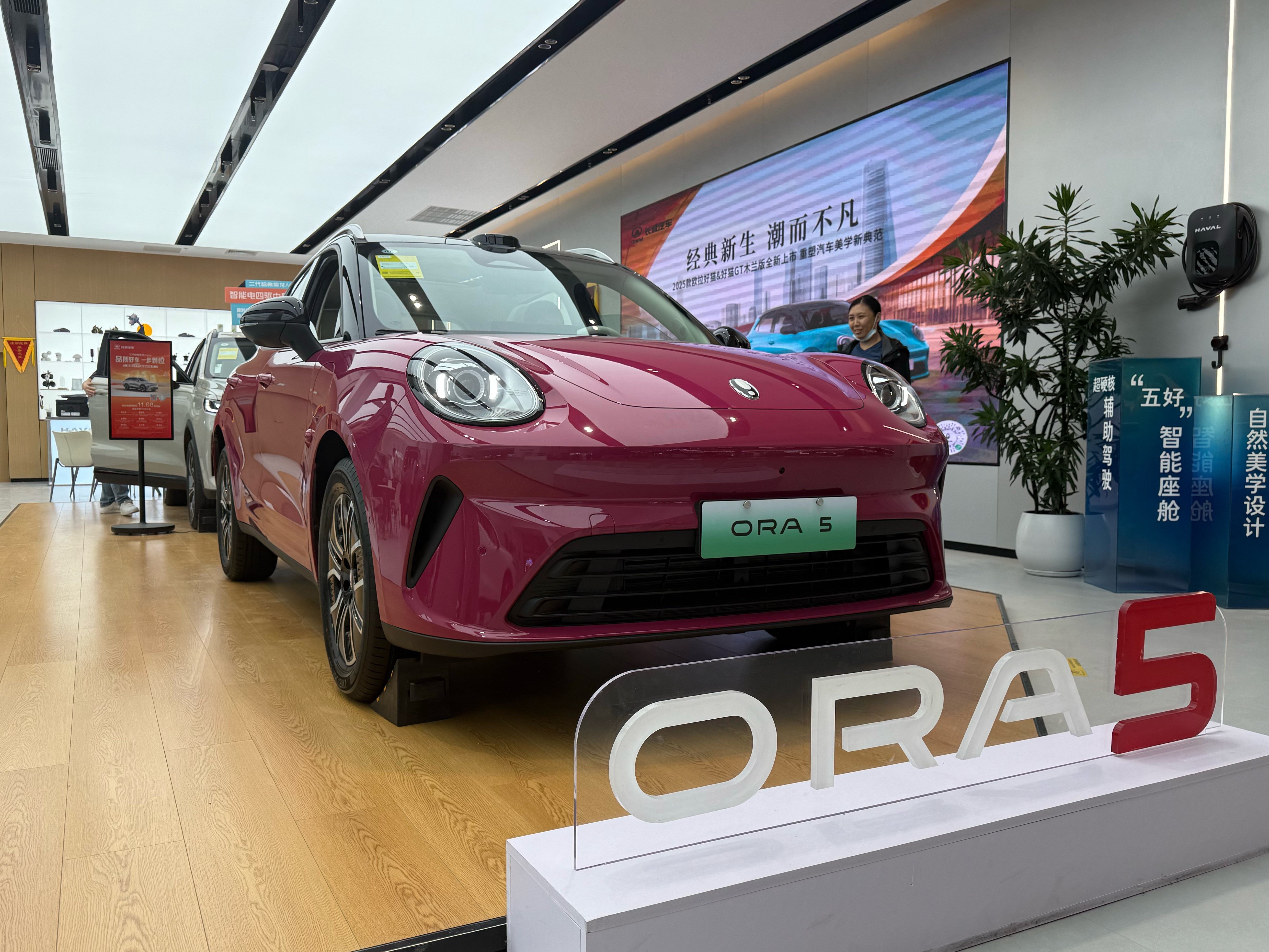 超喜欢欧拉5的内饰选材，简直爱不释手我与汽车的日常汽车杂谈​​​