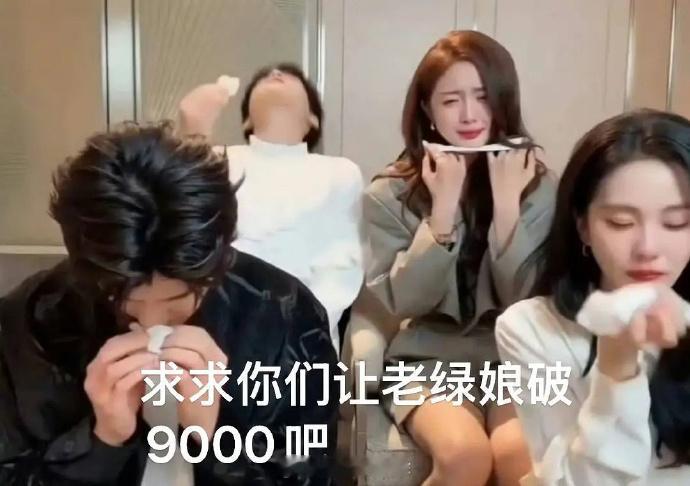 谁做的表情包...夺笋啊哈哈哈哈哈哈淮水竹亭淮水竹亭直播​​​​