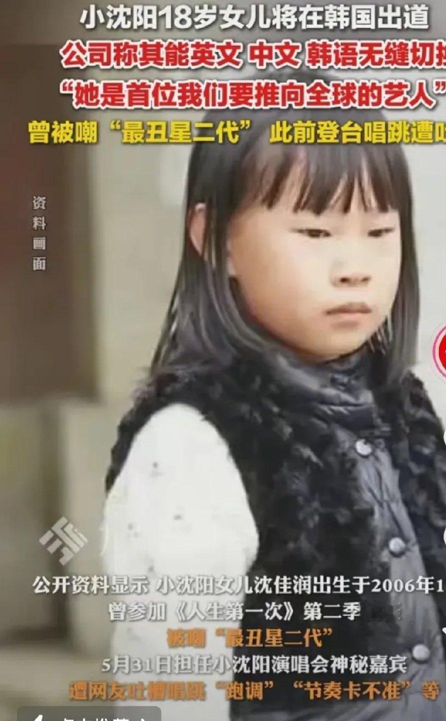 全网都在嘲讽这孩子怎么不多读点书！中国这么卷，有钱有资源，为何非得走累死人的学习
