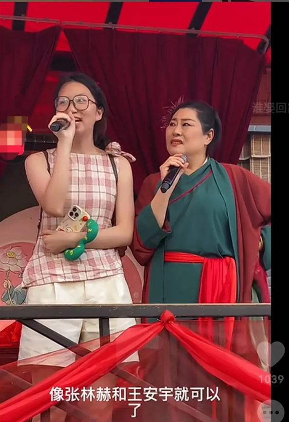 现在的小仙女相亲都和许愿似的。又要长得帅，又要能挣钱，还要有身材，有学历。你不