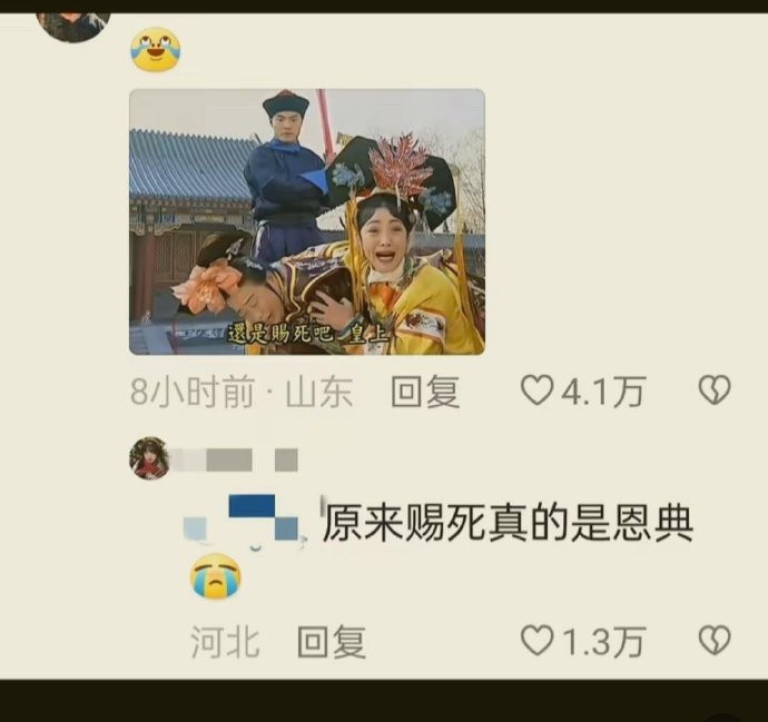 一板子下去，不是我干的我都说是我干的