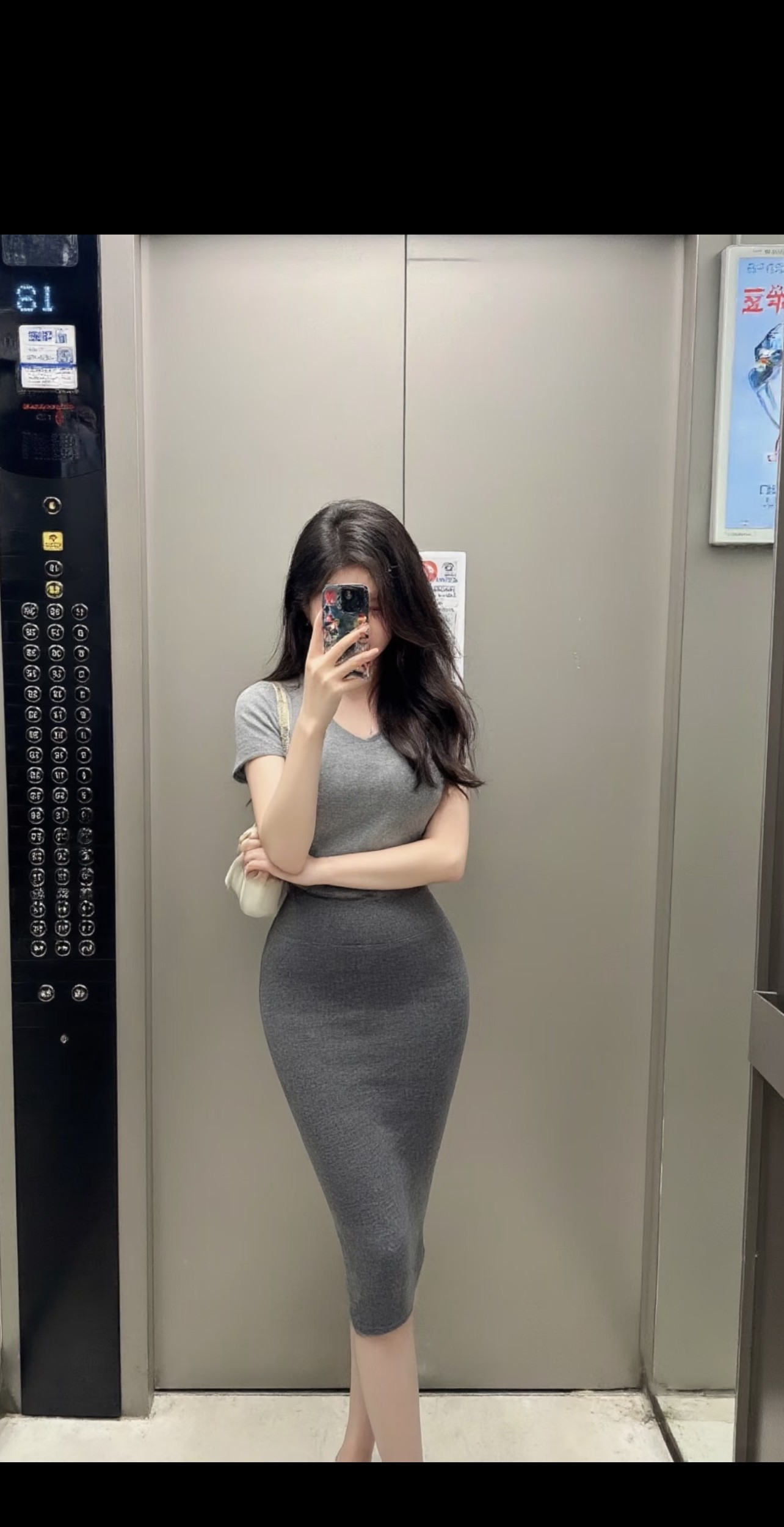 才20多岁，为什么人妻感那么重