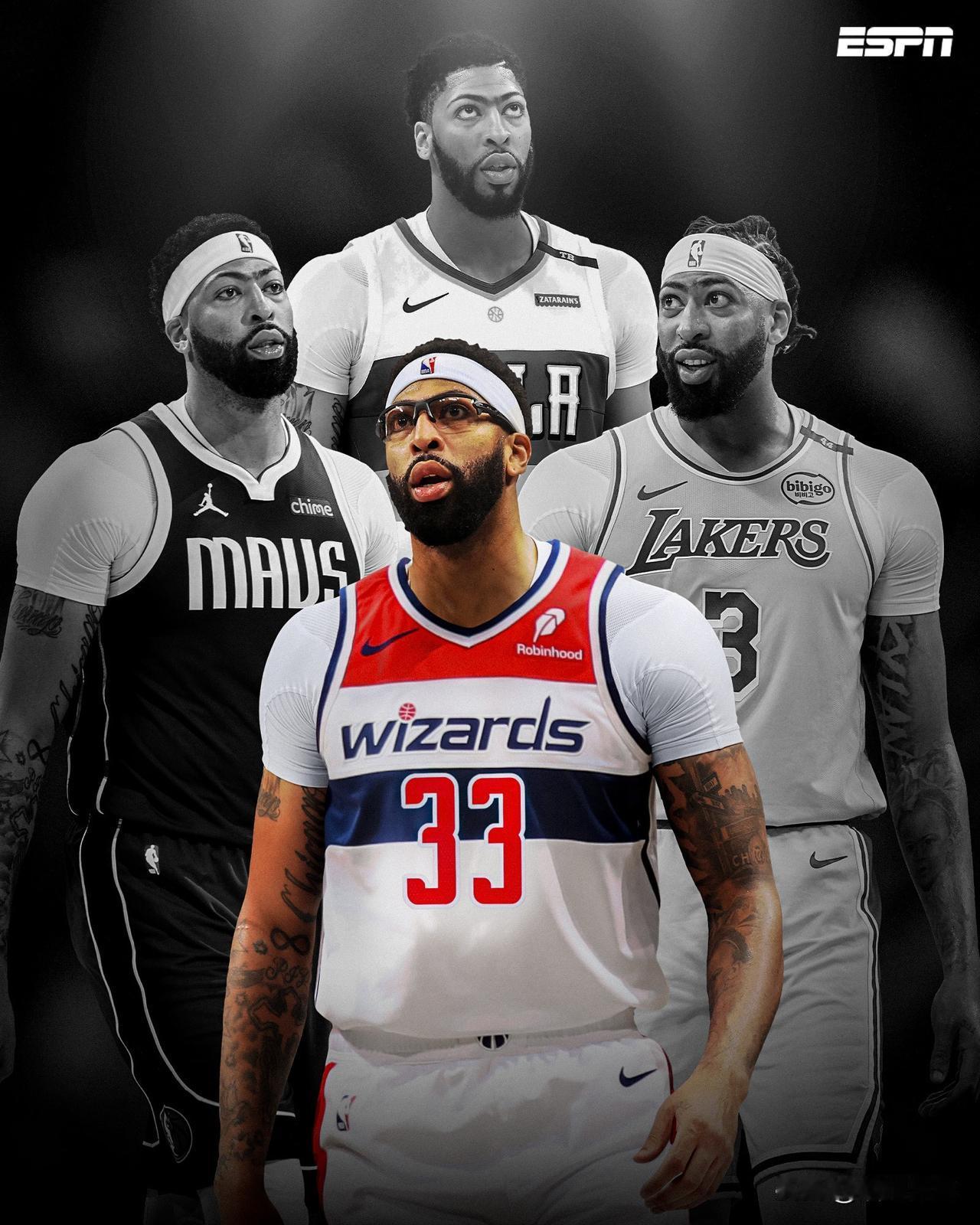 浓眉真是惨，伤病不断导致交易的身价暴跌，到奇才能焕发第二春吗？当独行侠和奇才