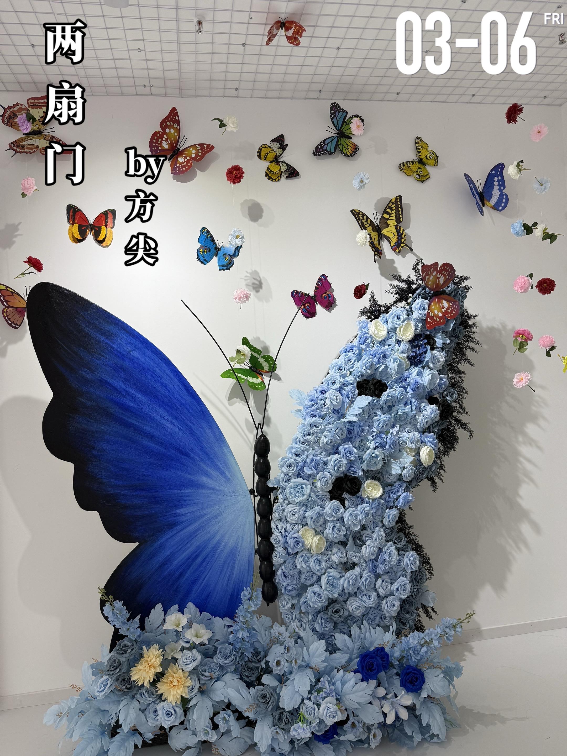 《两扇门》by方尖。康诺（男主）第一次见蔺渺渺（女主）是在合伙人的办公...