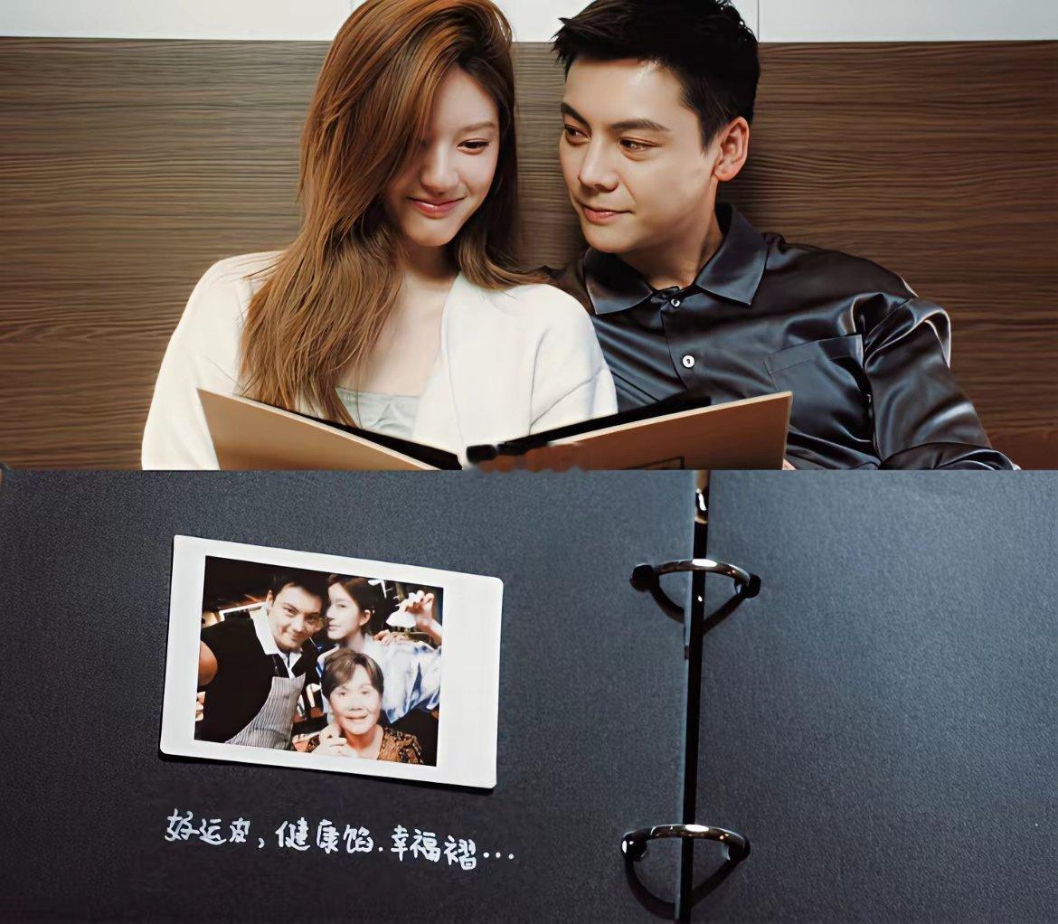 终于搞明白了为什么《许我耀眼》的收视率屡创新高不是因为主演是陈伟霆和赵露思，而是