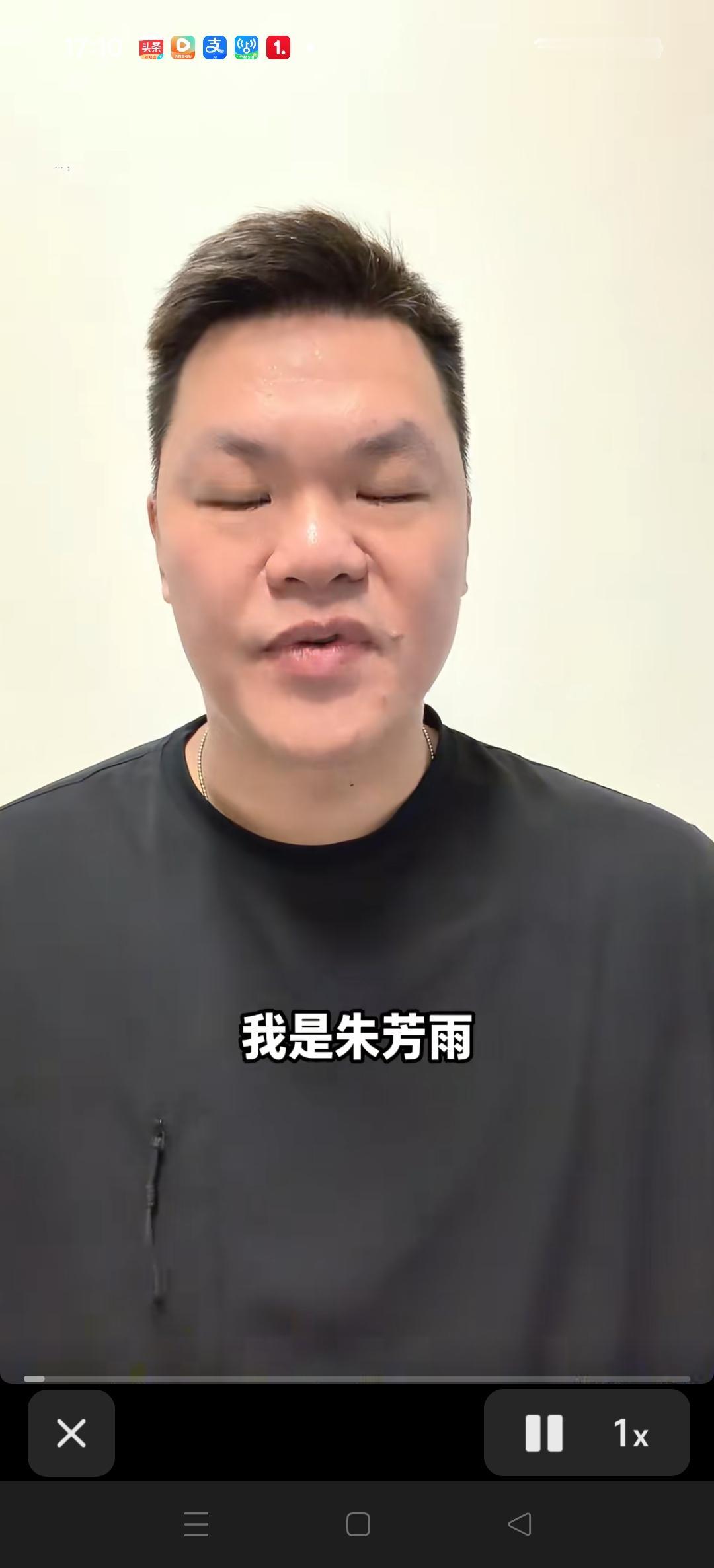 广东俱乐部总经理朱芳雨，向自己的家乡广西灾区捐助。为广西儿女点赞！广西加油！