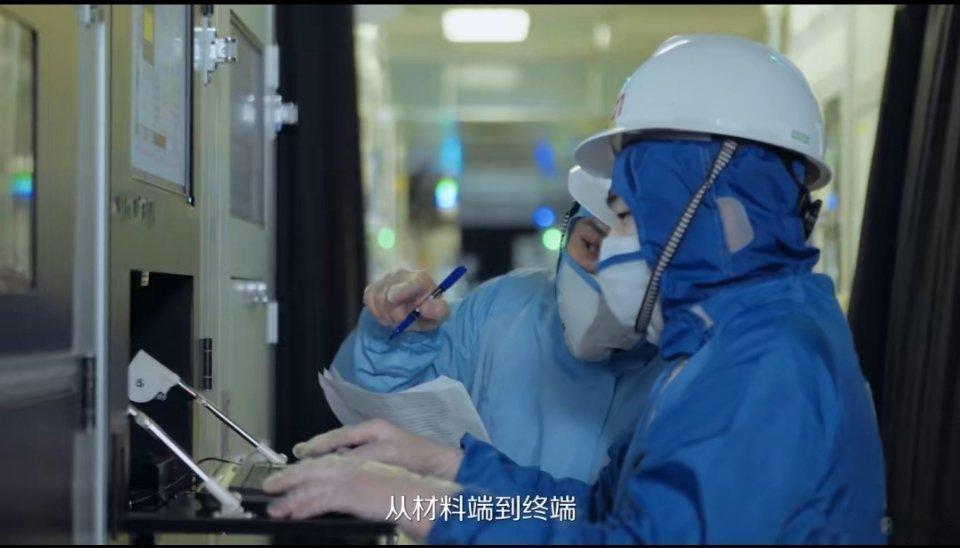卢伟冰称小米国内首家自研发光材料小米和清华大学团队联合攻关，从最上游的材料端一直