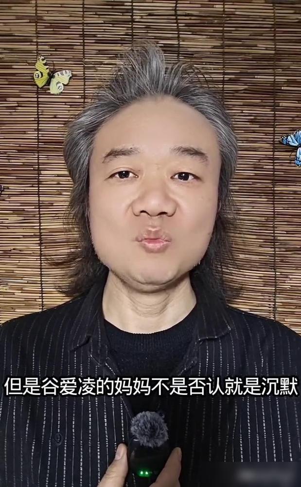 谷爱凌母亲谷燕，华尔街金融女战神，她的履历表上竟找不到一次失败记录？她22